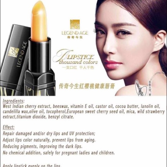 Legend age healthy cherry lip balm 💋 - Picture 3 of 3